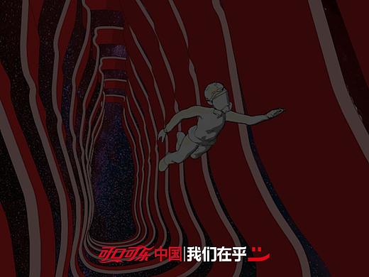 可口可乐×上海申美：今夜，让我们牵手同呼吸