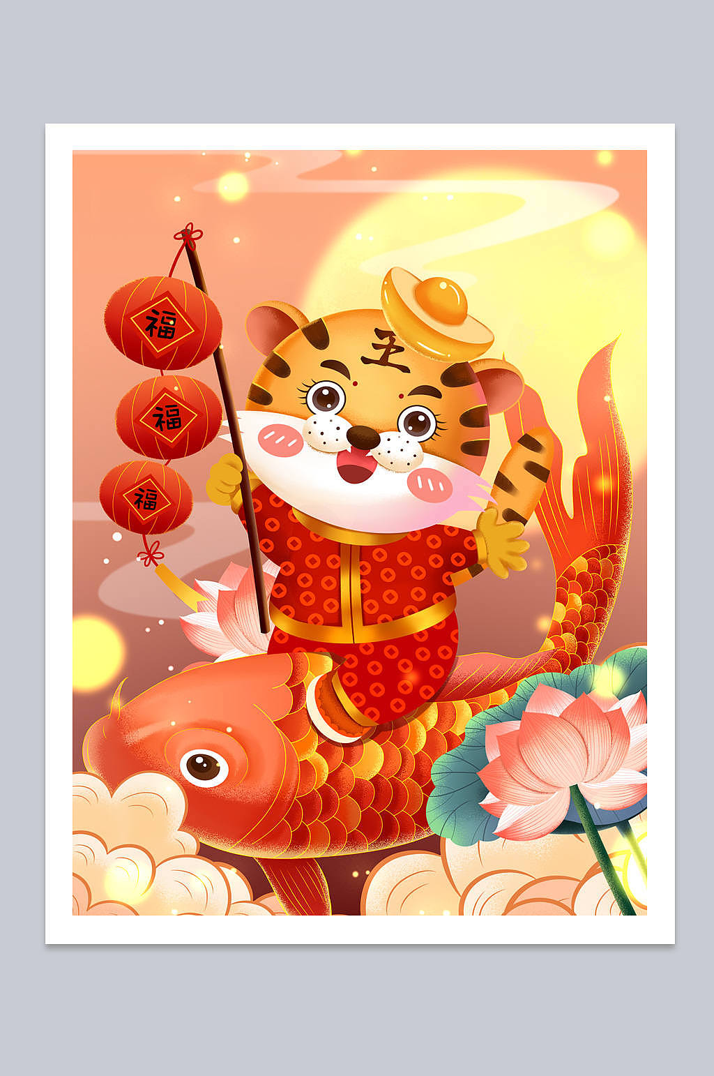新年插画（图ZMjY5MDQwOTU2） - 商业插画 - 站酷设计师J自在原创素材 - 站酷ZCOOL
