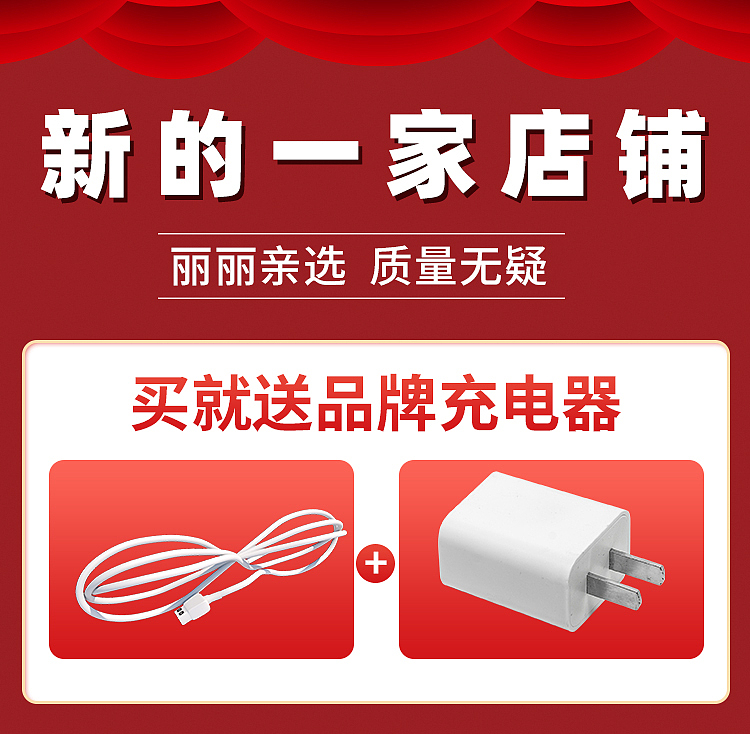 详情页（图ZMjQ0NjQxMDk2） - 电商 - 站酷设计师zhao努力原创素材 - 站酷ZCOOL