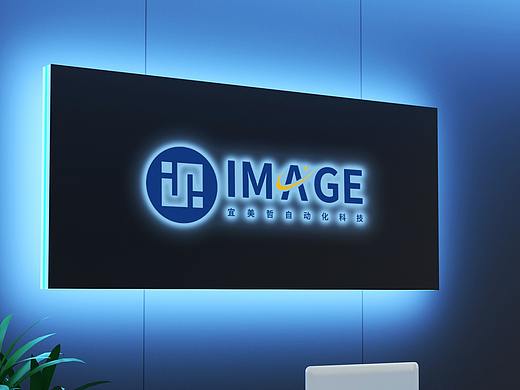 LOGO 国际高端品牌 全自动化生产 输送机器人设备 logo