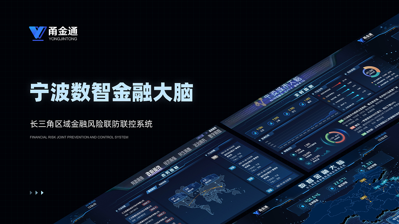 2021~2022作品集（图ZMjg2Mjk1NTU2） - 其他UI - 站酷设计师郭富贵a原创素材 - 站酷ZCOOL
