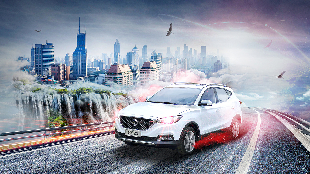 汽车——名爵ZS 车队（图ZODY3MjA3OTI=） - 产品摄影 - 站酷设计师糊叔原创素材 - 站酷ZCOOL