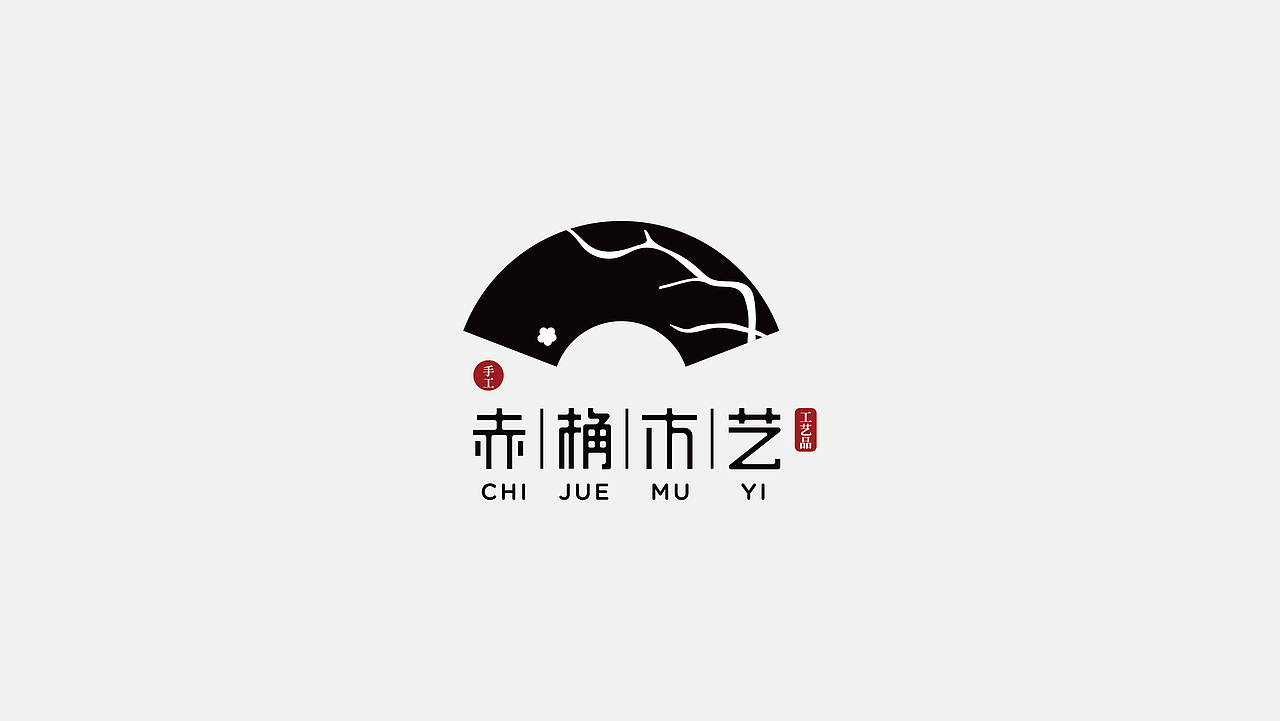 标志合集 | logo设计