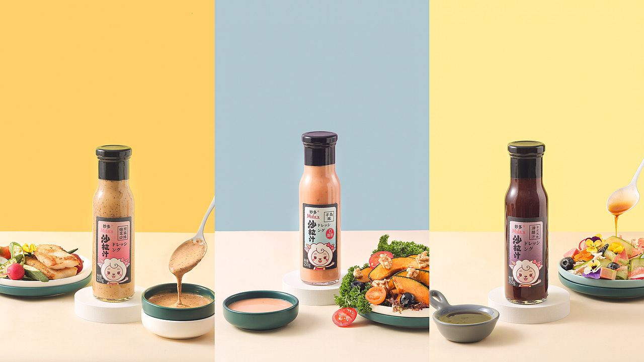 沙拉酱（图ZMjMyMzYwNzA0） - 产品摄影 - 站酷设计师小虹菇凉原创素材 - 站酷ZCOOL