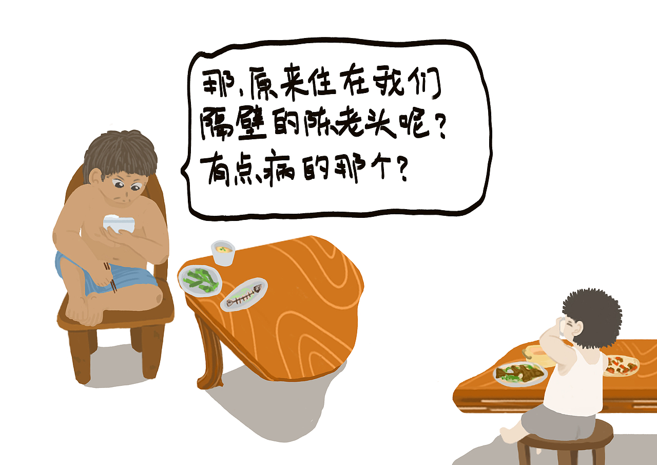 ps板绘——绘本插画《死了》（图ZMjY5NzQxODUy） - 绘本 - 站酷设计师李空空_原创素材 - 站酷ZCOOL