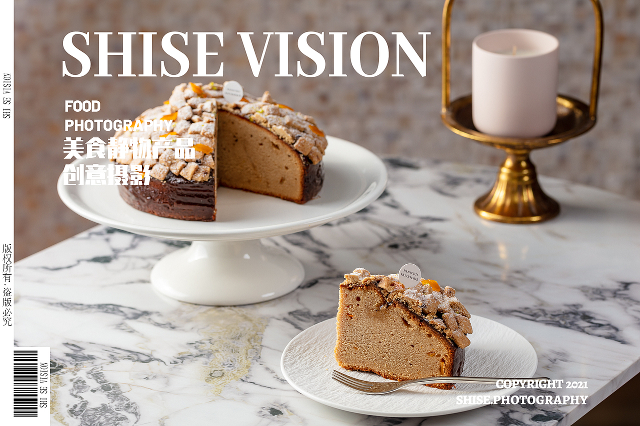 西餐甜点饮品美食摄影案例-餐饮酒店菜牌拍摄/常州无锡