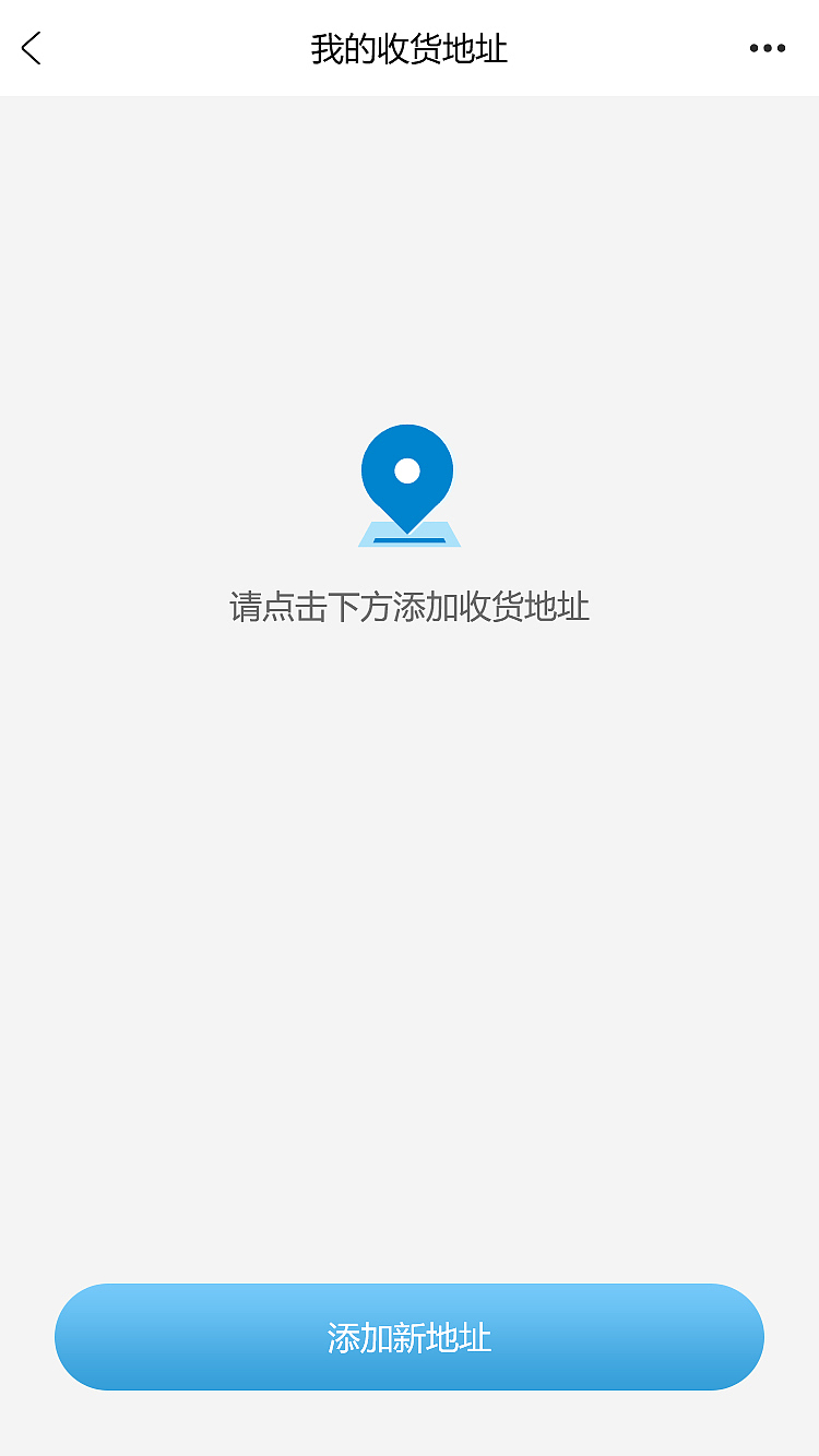 建装H5（图ZMTgyOTg1MjY0） - APP界面 - 站酷设计师韩某某某某某原创素材 - 站酷ZCOOL