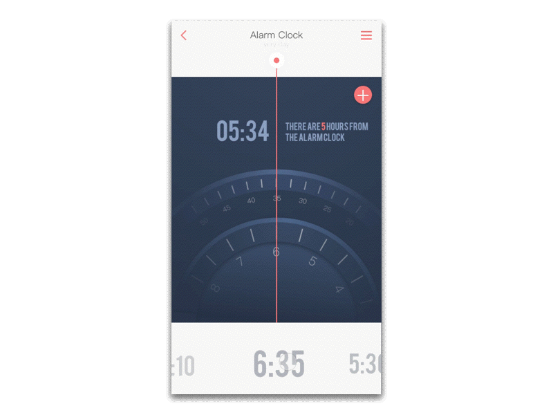 界面设计与动效交互