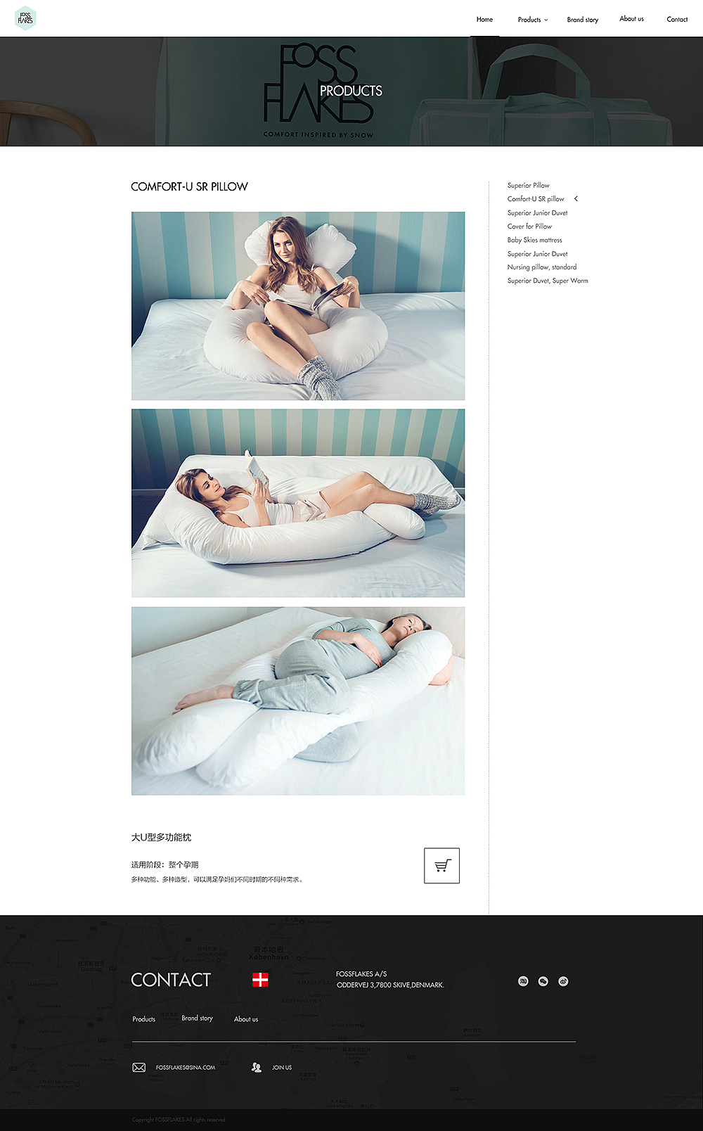 品牌官网概念稿（图ZNjk1MTI4MjQ=） - 企业官网 - 站酷设计师玺悦视觉原创素材 - 站酷ZCOOL