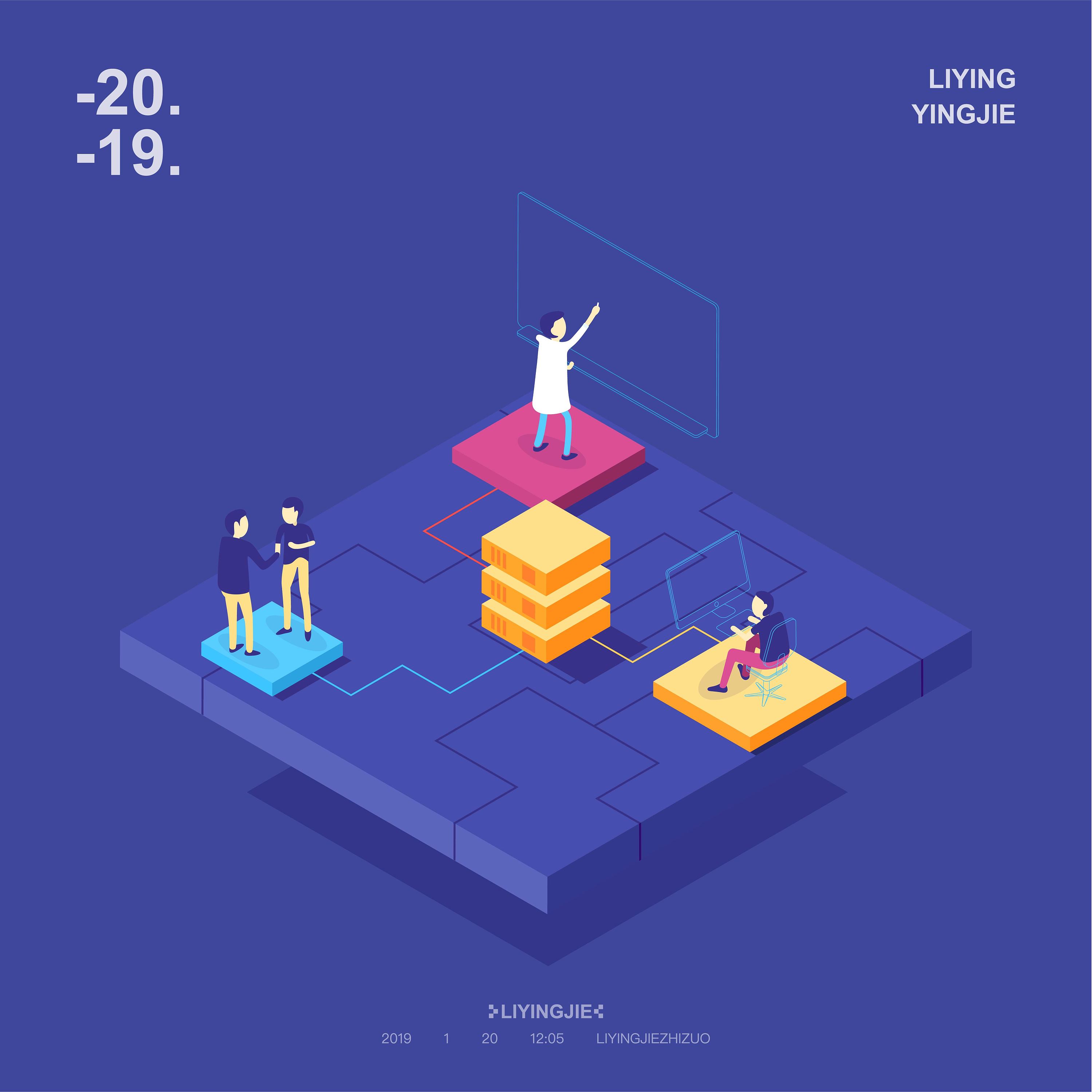 2.5d|三维|场景|与海为邻 - 临摹作品 - 站酷 (zcool)