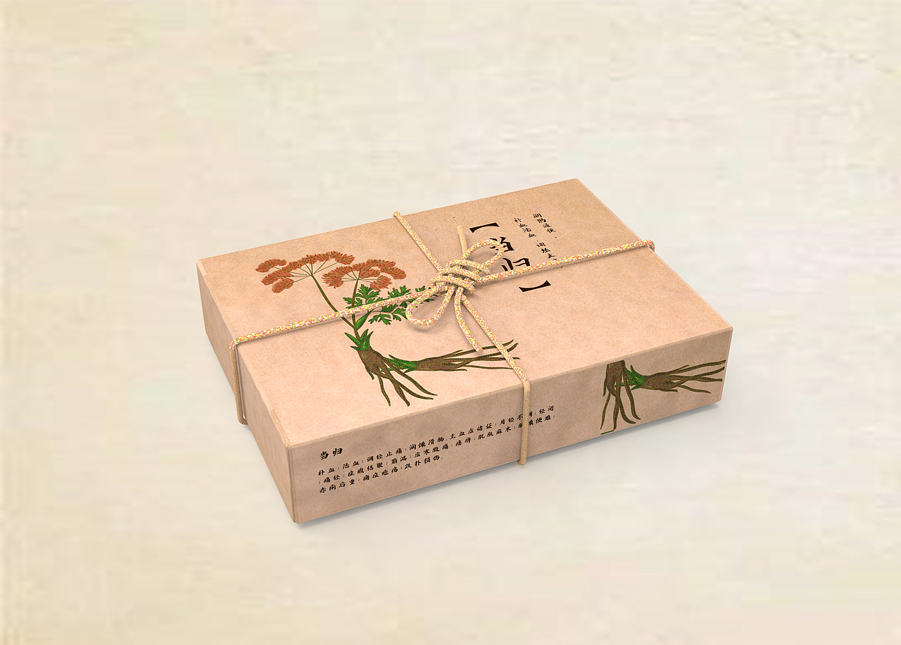 中草药包装