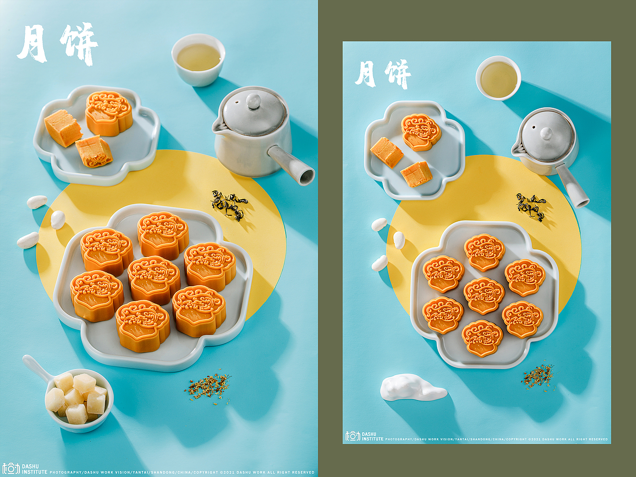 月饼（图ZMjUwNDc2OTMy） - 美食摄影 - 站酷设计师大樹原创素材 - 站酷ZCOOL
