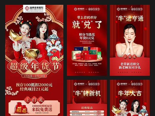 2021上半年工作小结1-6月