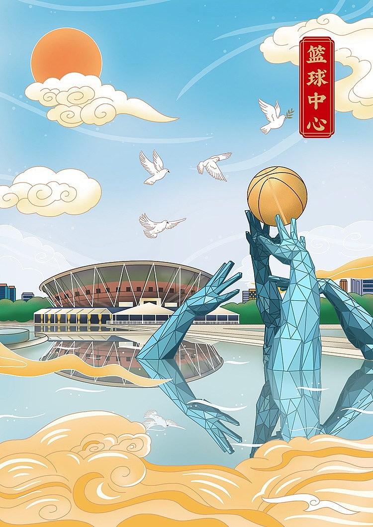 文创插画 东莞地标插画 旅游景点 文旅插画设计