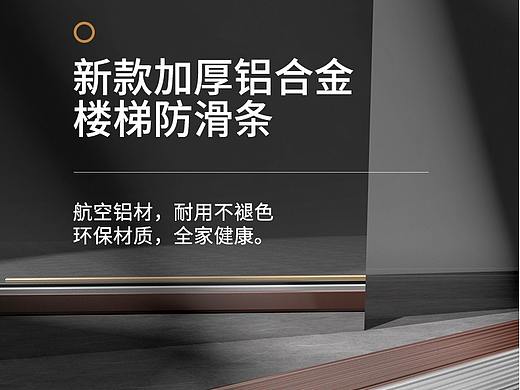 C4D电商详情页作品展示（个人主页-ZNjMxNzMyNTY=） - 电商 - 站酷设计师奋斗的蜗牛1788原创素材 - 站酷ZCOOL