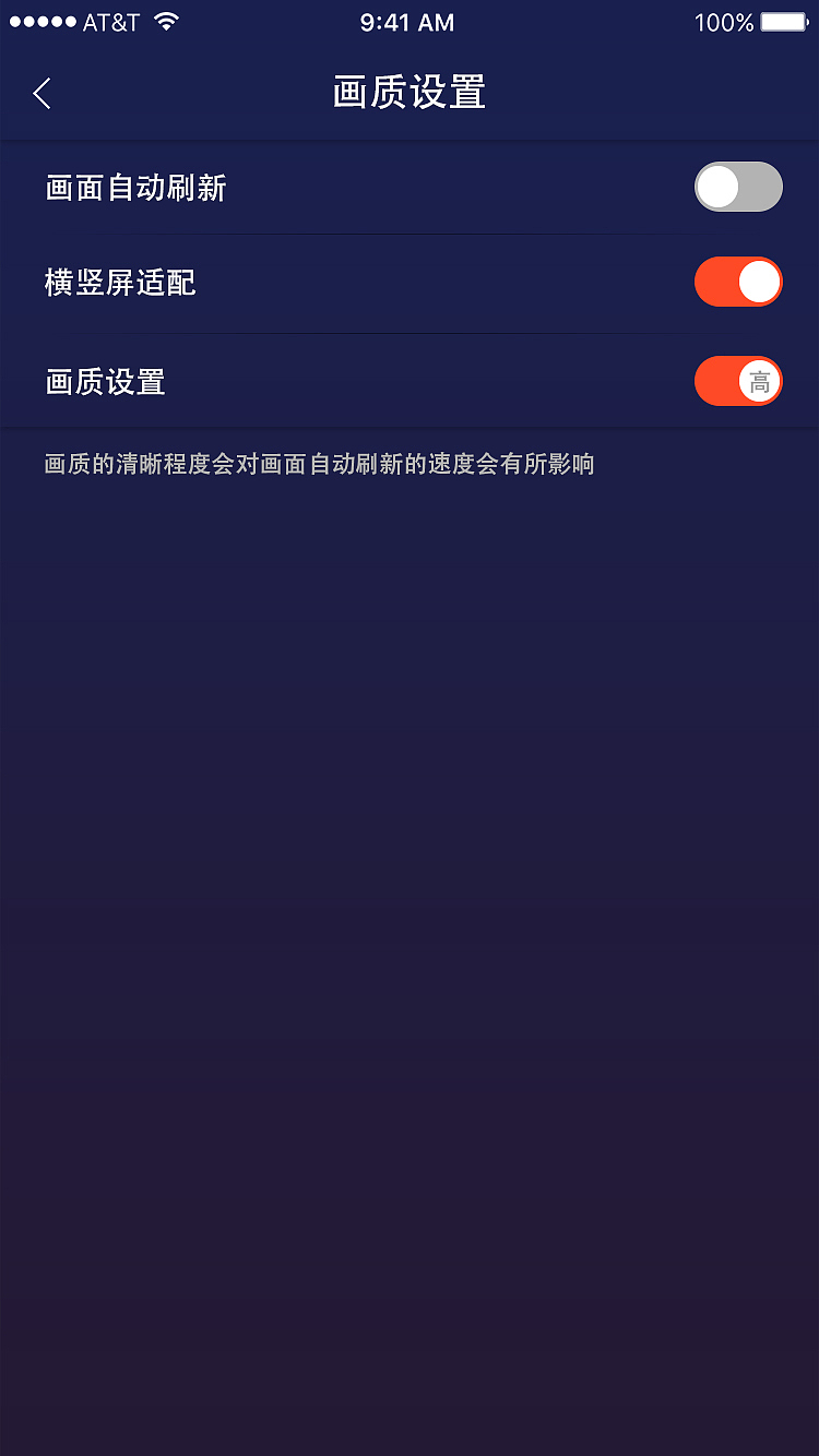 ps助手（图ZMTY0MjE1MTA0） - APP界面 - 站酷设计师舍十品原创素材 - 站酷ZCOOL
