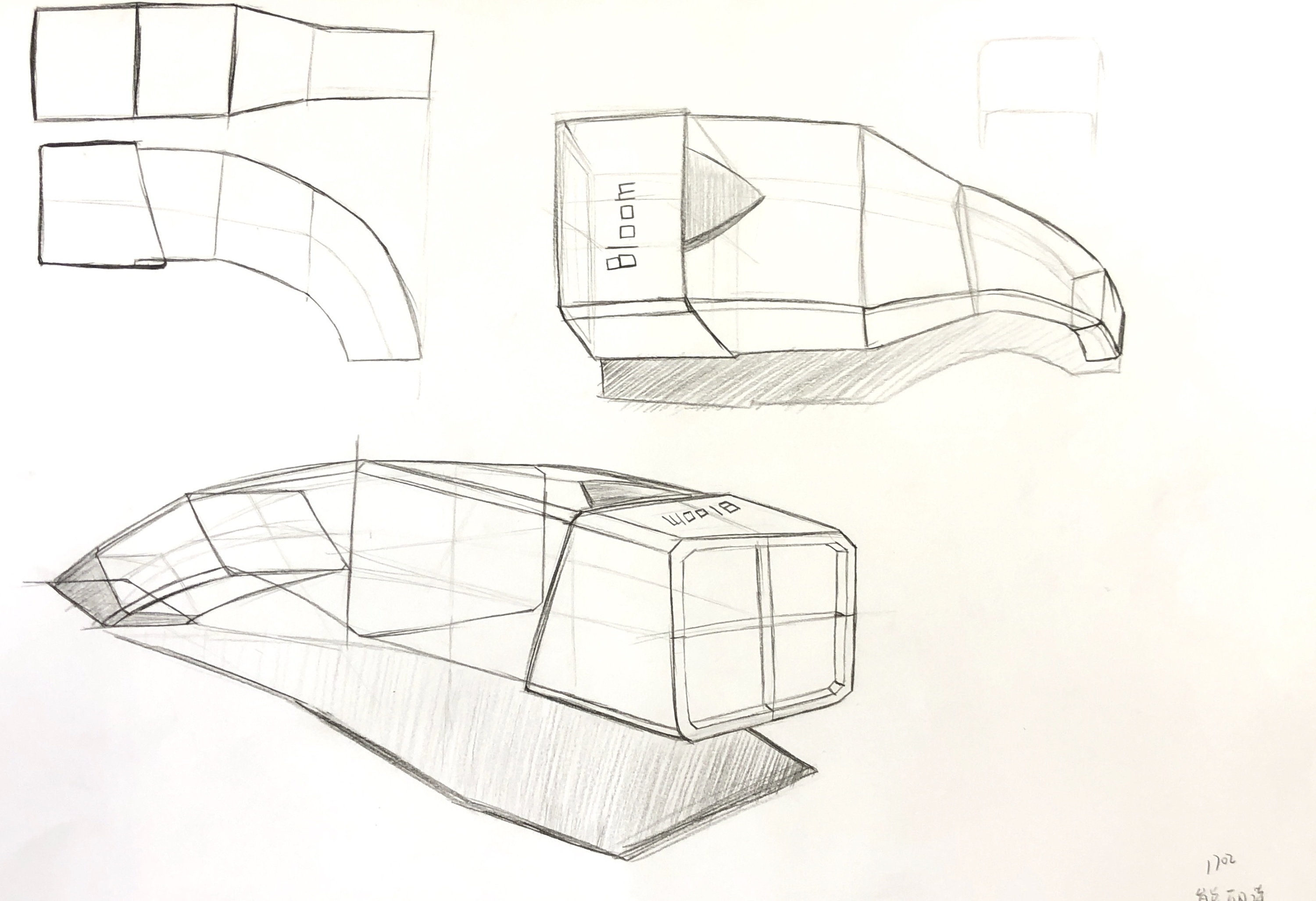工业设计设计素描作品