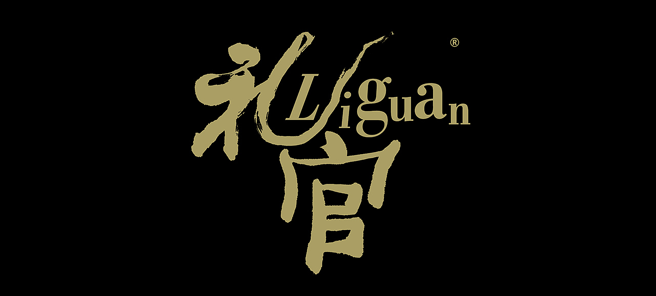 礼官（图ZMTY1NzI0MjY4） - Logo - 站酷设计师feisidao1原创素材 - 站酷ZCOOL