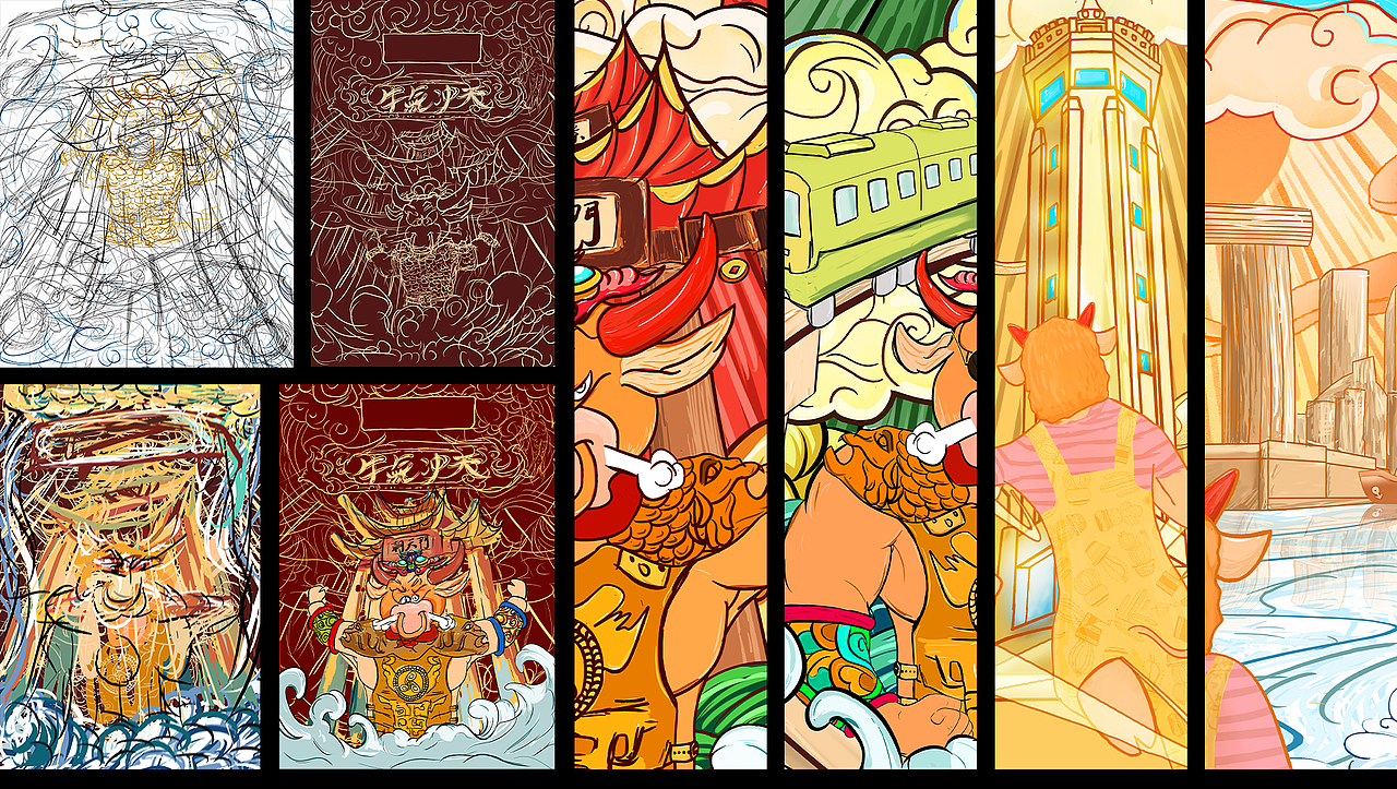 国潮/手绘/产品包装/插画包装/重庆地标