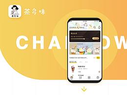 商城1