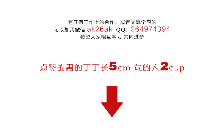 淘宝天猫LOFT简约铁艺实木复古家具桌子椅子详情页设计（图ZNTcwNjA5NjQ=） - 电商 - 站酷设计师VVVVVz原创素材 - 站酷ZCOOL