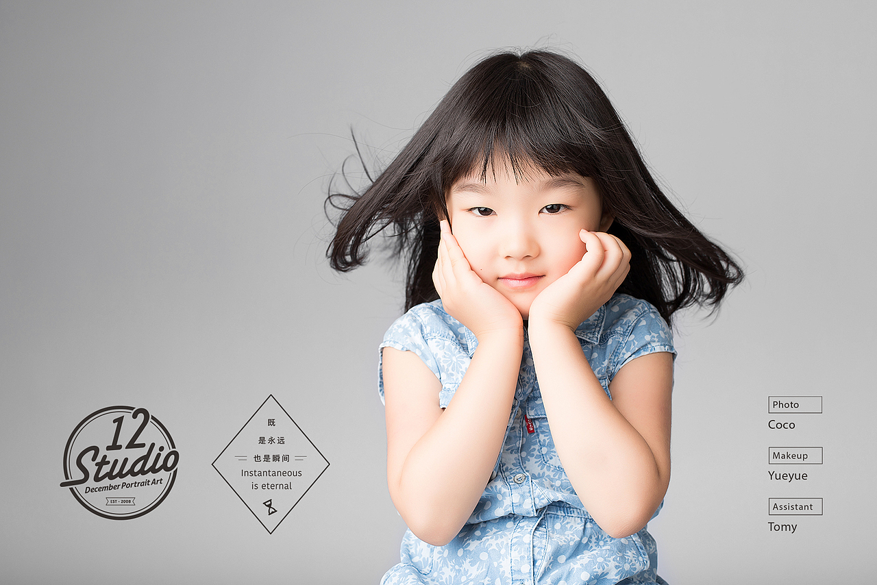 儿童肖像摄影（图ZMTY1MTc1NjA0） - 人像摄影 - 站酷设计师木星23号原创素材 - 站酷ZCOOL