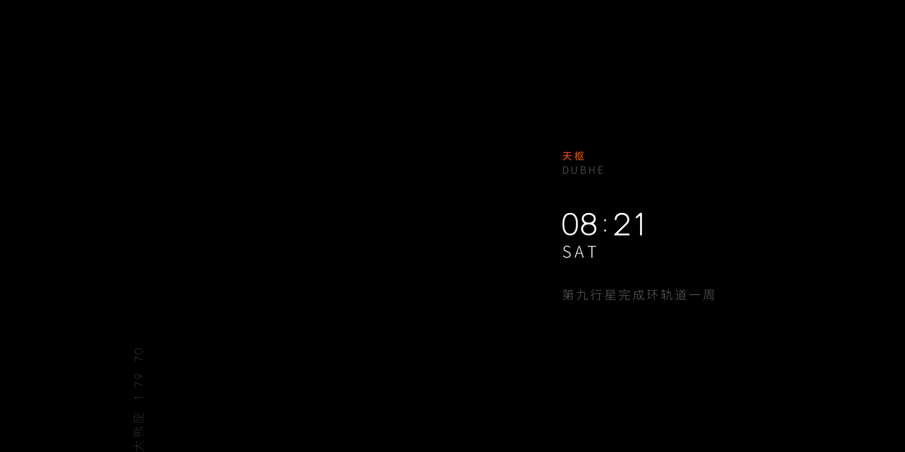 洞察未来 - Insight into the future（图ZMjI0MTU3MzYw） - APP界面 - 站酷设计师大圣你去哪儿原创素材 - 站酷ZCOOL