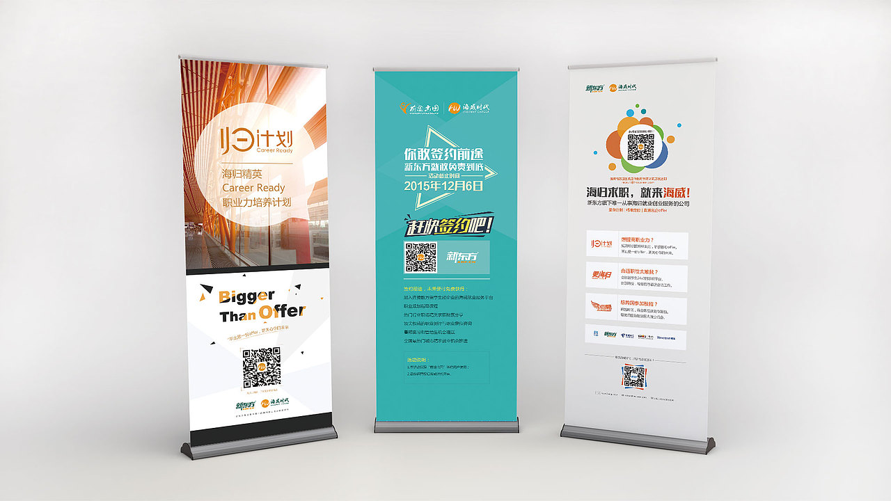 2016年终总结篇（图ZNjkyMjkwMzI=） - APP界面 - 站酷设计师pinggu原创素材 - 站酷ZCOOL