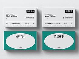 凌晨花市-花店品牌设计