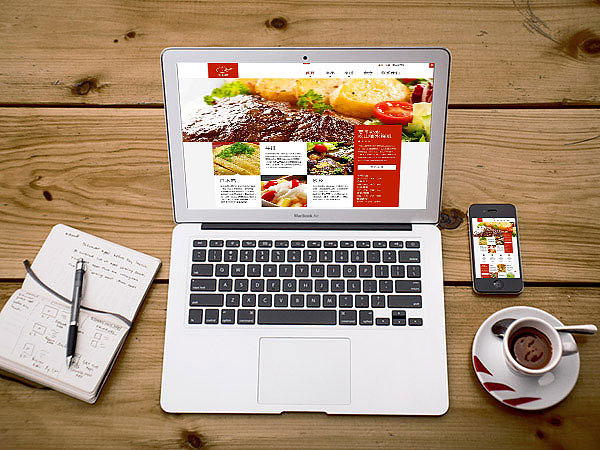 网站设计——餐饮类吃饭啦网站