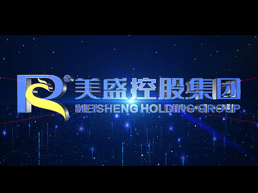 某企业宣传片