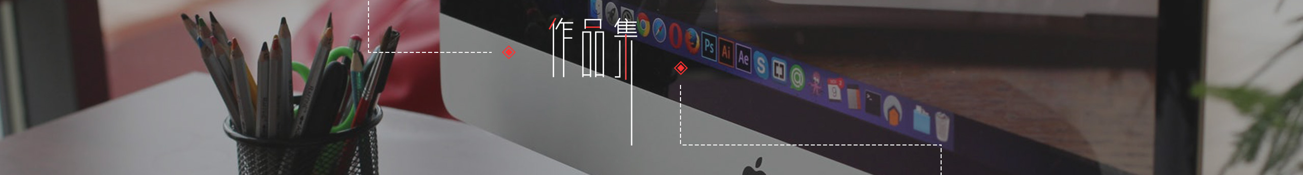 hao浩瀚星海的個人主頁（封面預(yù)覽） - 主頁封面設(shè)置 - 站酷設(shè)計(jì)師hao浩瀚星海原創(chuàng)素材 - 站酷ZCOOL