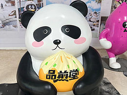 玻璃钢卡通熊猫雕塑摆件