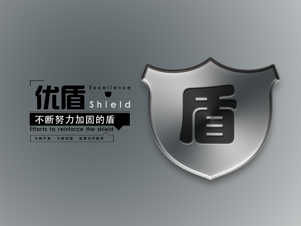 电商Banner（图ZNTg1MzU0NTI=） - 运营设计 - 站酷设计师恍若童年原创素材 - 站酷ZCOOL