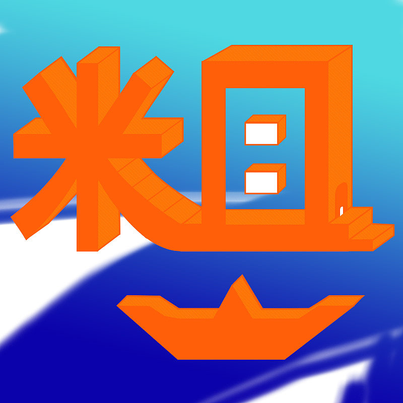 内心的写照-粗心（图ZOTE2MDk5OTI=） - 艺术插画 - 站酷设计师锦瑟年华海子原创素材 - 站酷ZCOOL