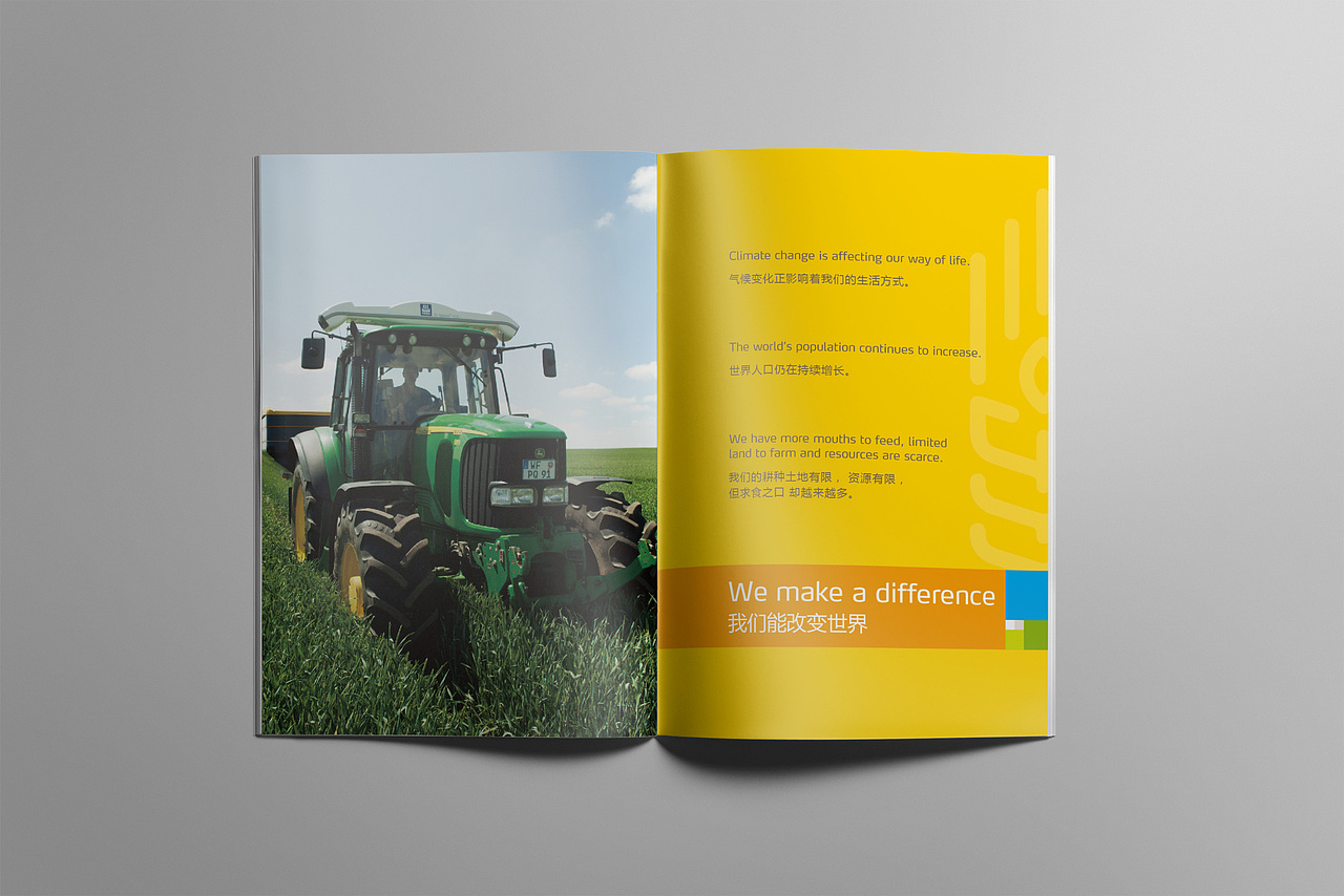 笔记本设计（图ZOTQwNTQ5MzY=） - 书籍/画册 - 站酷设计师简印象原创素材 - 站酷ZCOOL