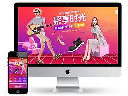 参考