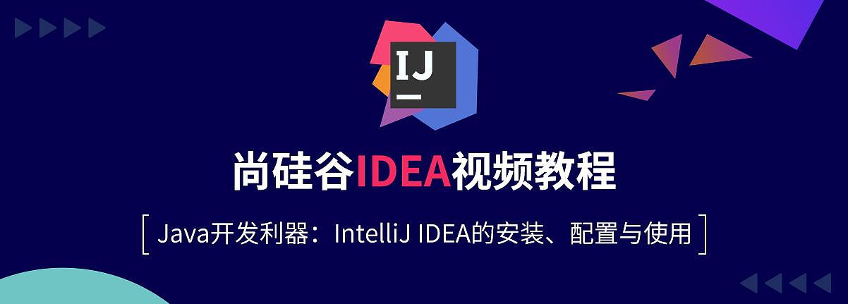 idea（图ZMTIzMjc4MjEy） - 运营设计 - 站酷设计师污小胖原创素材 - 站酷ZCOOL