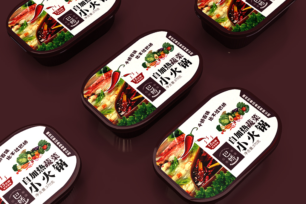 自热火锅包装设计（图ZMjA3NjE4NTY0） - 包装 - 站酷设计师柏林维尔设计原创素材 - 站酷ZCOOL
