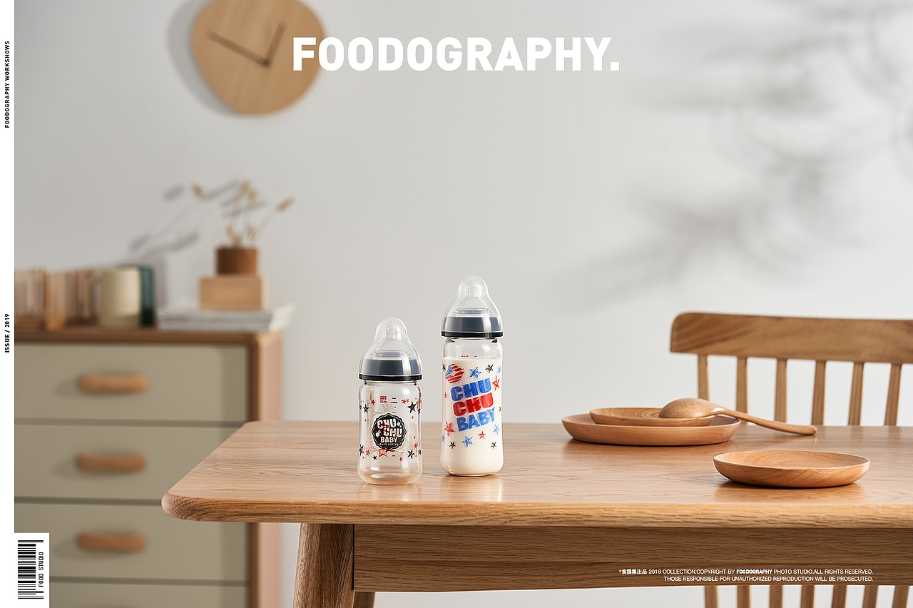 电商摄影 | CHUCHU母婴 ✖ foodography（图ZMjA4Nzk4ODky） - 产品摄影 - 站酷设计师Foodography原创素材 - 站酷ZCOOL