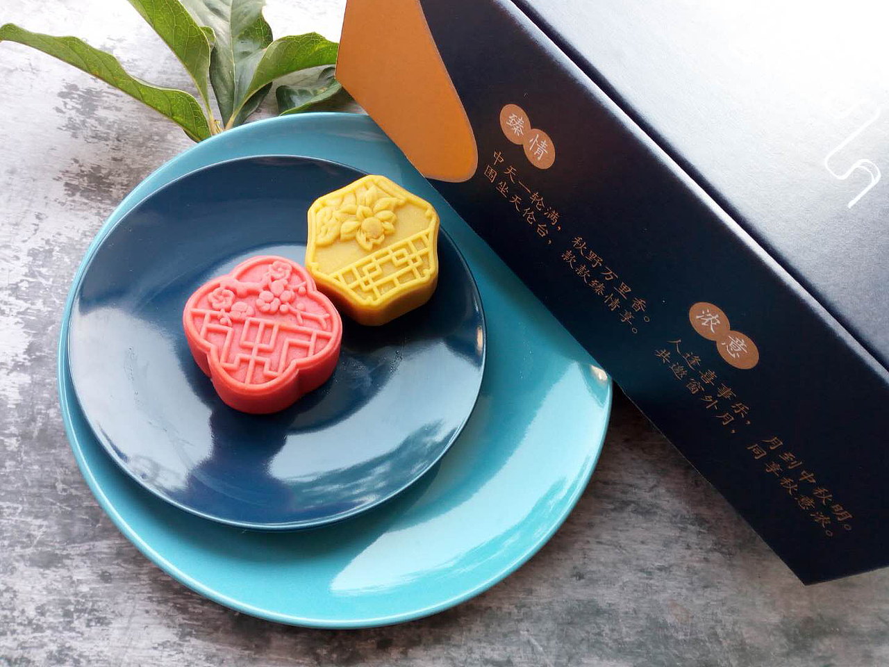 瓦楞纸包装盒(环保包装)