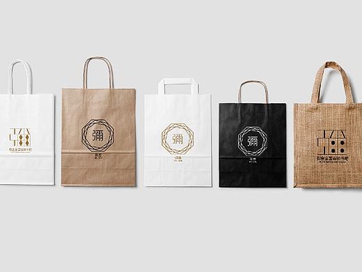 Visual identity design for the book bar