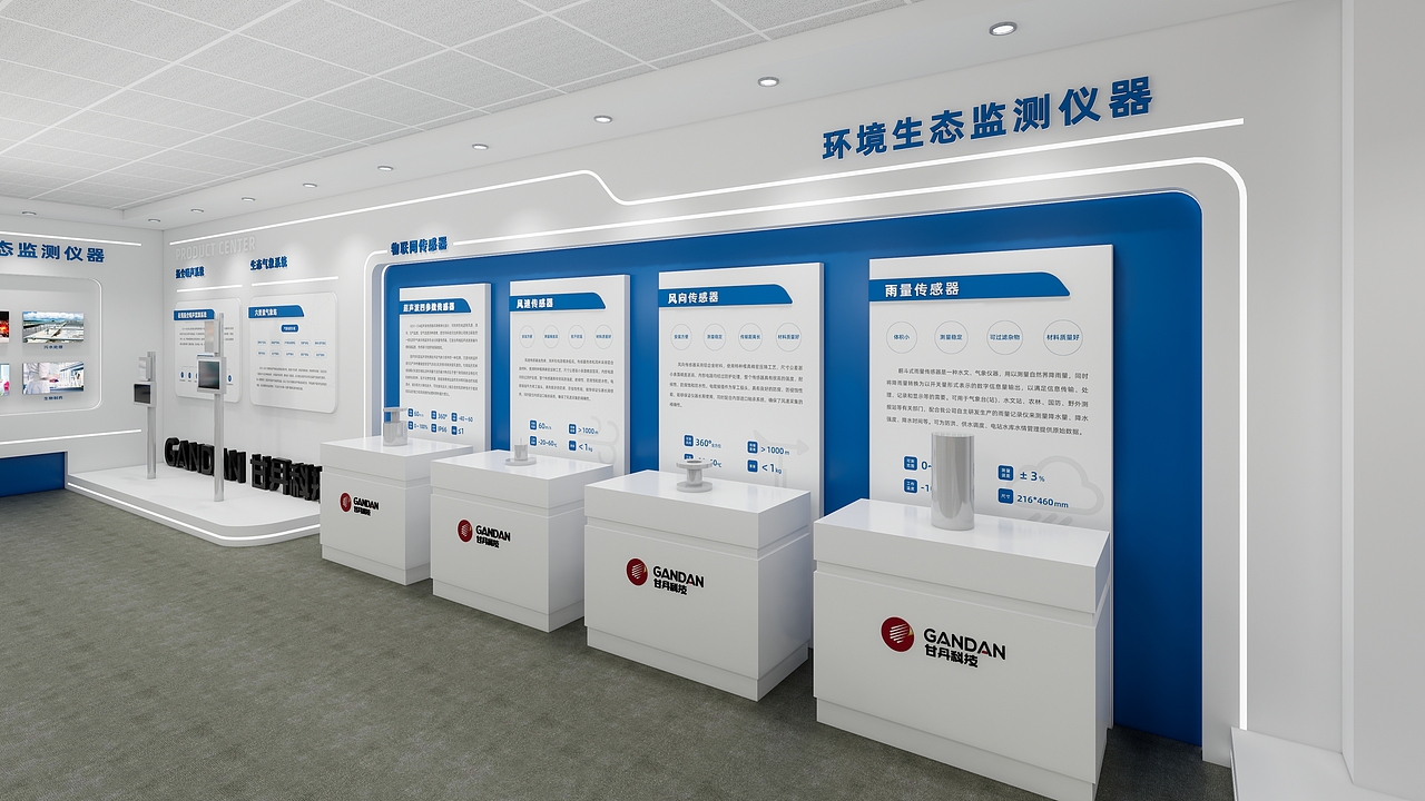 科技企业小型展厅（图ZMjc4MTg1Nzg0） - 展陈设计 - 站酷设计师杜都督原创素材 - 站酷ZCOOL