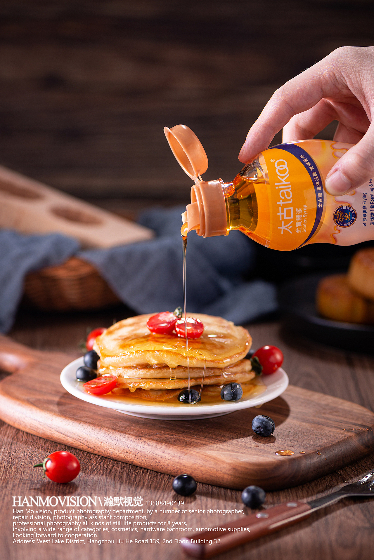 太古黄金糖浆（图ZMjM1MzY0MDY4） - 产品摄影 - 站酷设计师瀚默静物摄影原创素材 - 站酷ZCOOL