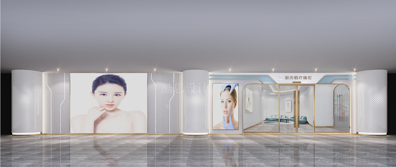 西安医疗美容设计 医疗美容装修 整形医院设计装饰公司（图ZMjQ1ODUxMzE2） - 家装设计 - 站酷设计师医疗美容设计装修原创素材 - 站酷ZCOOL