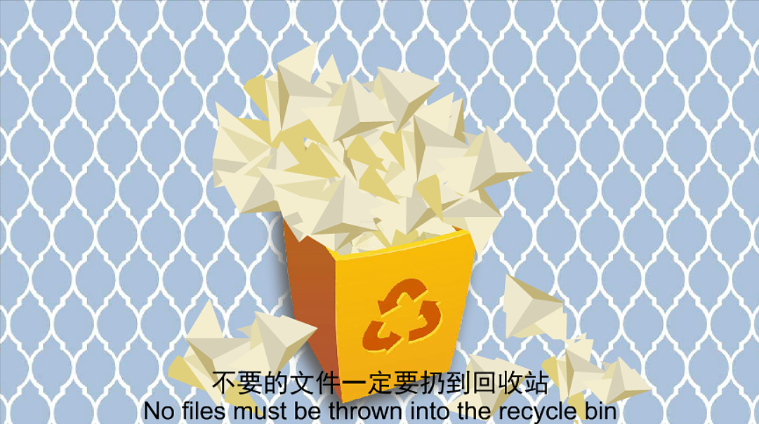 动画短片-强迫症你真的了解么？（图ZOTcxODkwOTY=） - 短片 - 站酷设计师0025原创素材 - 站酷ZCOOL