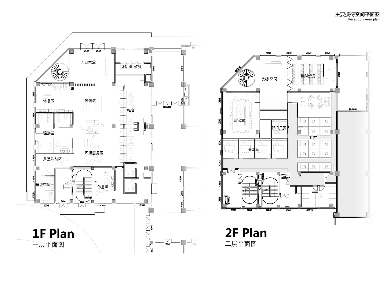 ppt汇报文件（图ZMTY4MzY4MTYw） - PPT/Keynote - 站酷设计师Z04701714原创素材 - 站酷ZCOOL