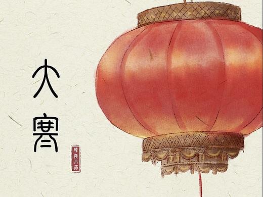 二十四节气国风海报