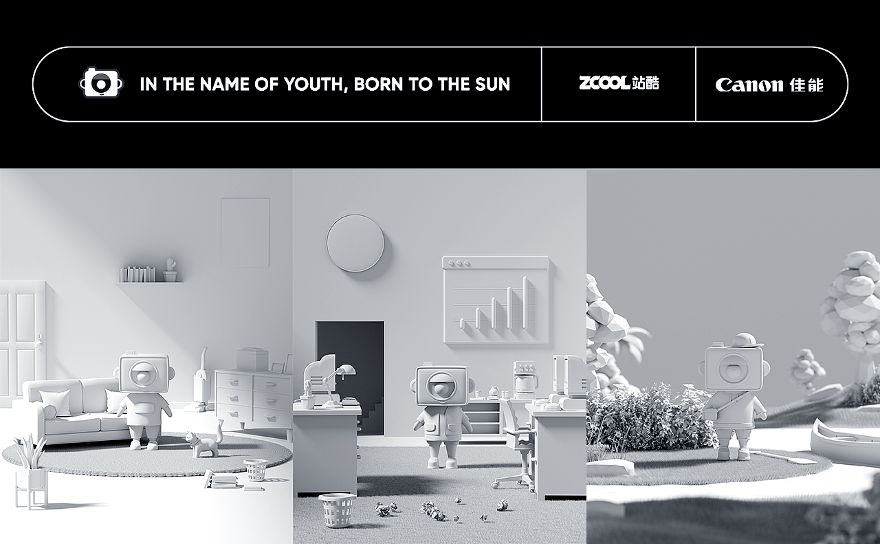 青春专微守护者：R7仔（图ZMzA3NTY1MjAw） - IP形象 - 站酷设计师小熬起床了吗原创素材 - 站酷ZCOOL