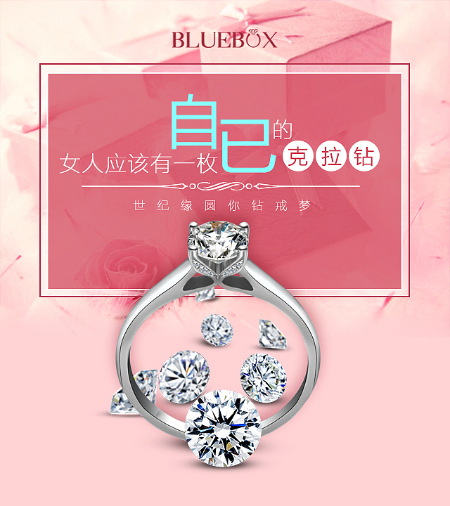 表单（图ZNTY0OTQ2MzI=） - 运营设计 - 站酷设计师1030234013原创素材 - 站酷ZCOOL